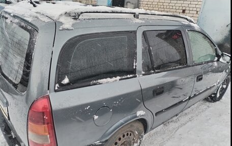 Opel Astra G, 2003 год, 220 000 рублей, 6 фотография