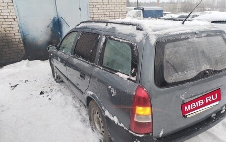 Opel Astra G, 2003 год, 220 000 рублей, 9 фотография