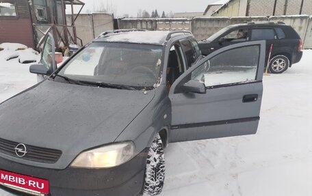 Opel Astra G, 2003 год, 220 000 рублей, 17 фотография