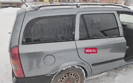 Opel Astra G, 2003 год, 220 000 рублей, 21 фотография