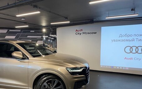 Audi Q8 I, 2019 год, 7 900 000 рублей, 4 фотография