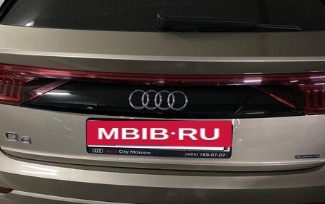 Audi Q8 I, 2019 год, 7 900 000 рублей, 2 фотография