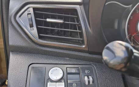 Lifan X50, 2017 год, 550 000 рублей, 8 фотография