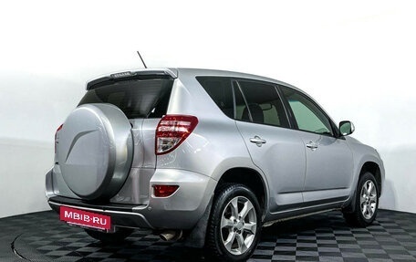 Toyota RAV4, 2011 год, 1 547 000 рублей, 5 фотография