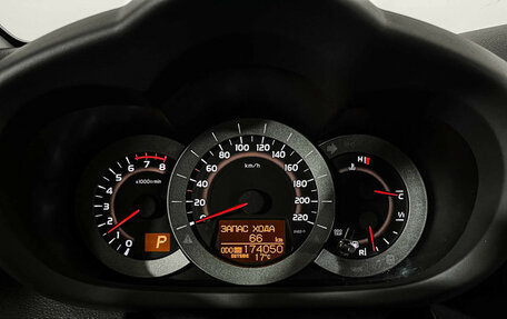 Toyota RAV4, 2011 год, 1 547 000 рублей, 11 фотография