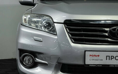 Toyota RAV4, 2011 год, 1 547 000 рублей, 14 фотография