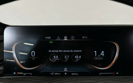 CheryExeed LX, 2024 год, 2 277 000 рублей, 11 фотография