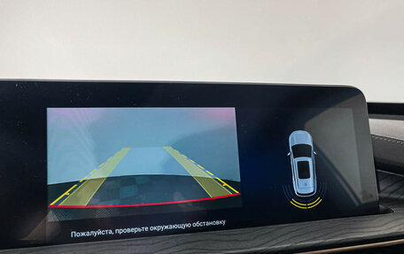 CheryExeed LX, 2024 год, 2 277 000 рублей, 17 фотография