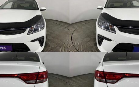 KIA Rio IV, 2017 год, 1 185 000 рублей, 5 фотография