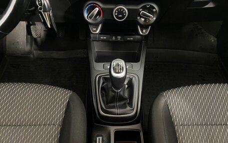 KIA Rio IV, 2017 год, 1 185 000 рублей, 17 фотография