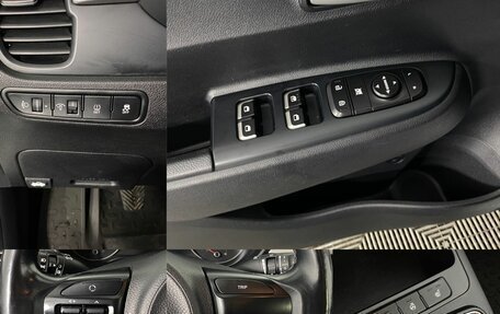 KIA Rio IV, 2017 год, 1 185 000 рублей, 19 фотография