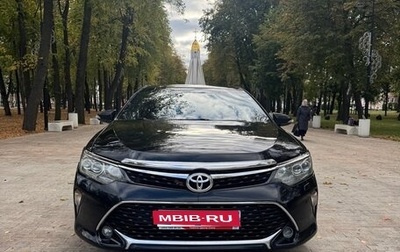 Toyota Camry, 2014 год, 1 500 000 рублей, 1 фотография