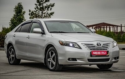 Toyota Camry, 2006 год, 749 000 рублей, 1 фотография