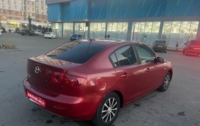 Mazda 3, 2005 год, 360 000 рублей, 1 фотография