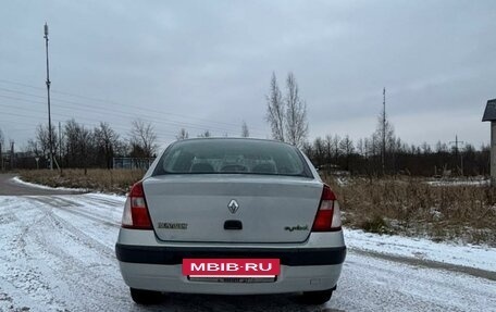 Renault Symbol I, 2004 год, 200 000 рублей, 5 фотография