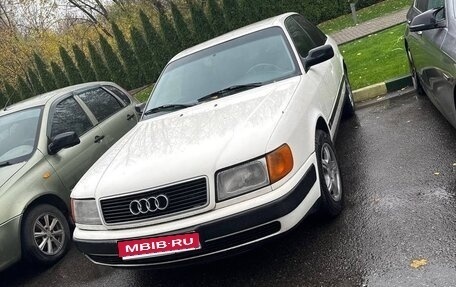 Audi 100, 1991 год, 320 000 рублей, 1 фотография