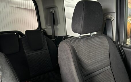 Honda Stepwgn IV, 2015 год, 1 893 000 рублей, 7 фотография