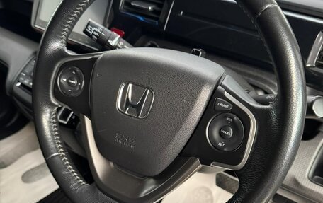 Honda Stepwgn IV, 2015 год, 1 893 000 рублей, 10 фотография