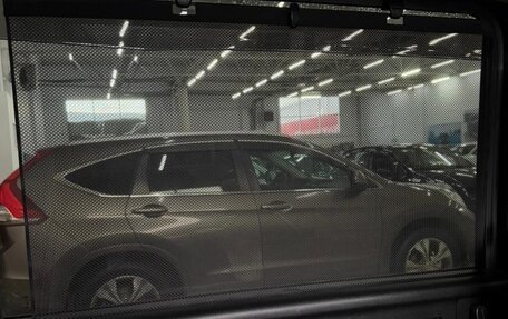 Honda Stepwgn IV, 2015 год, 1 893 000 рублей, 12 фотография