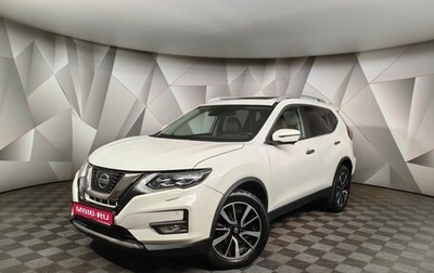 Nissan X-Trail, 2021 год, 2 995 000 рублей, 1 фотография