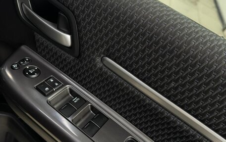 Honda Stepwgn IV, 2015 год, 1 893 000 рублей, 17 фотография