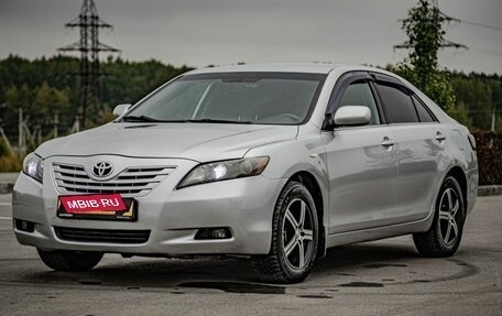 Toyota Camry, 2006 год, 749 000 рублей, 4 фотография