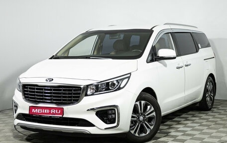 KIA Carnival III, 2020 год, 3 150 000 рублей, 1 фотография