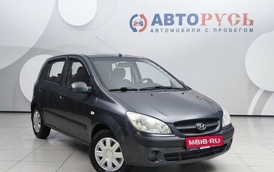 Hyundai Getz I рестайлинг, 2009 год, 499 000 рублей, 1 фотография