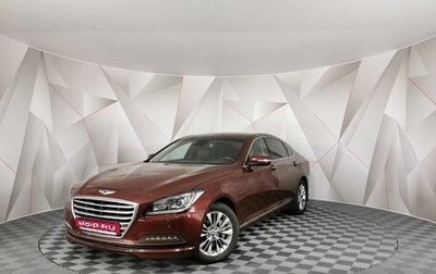 Hyundai Genesis II, 2014 год, 1 535 000 рублей, 1 фотография
