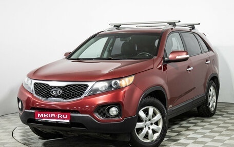 KIA Sorento II рестайлинг, 2012 год, 1 089 898 рублей, 1 фотография