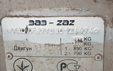 Chevrolet Lanos I, 2008 год, 299 000 рублей, 12 фотография