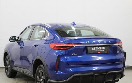 Haval F7x I, 2023 год, 2 070 000 рублей, 5 фотография
