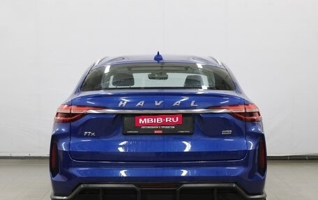 Haval F7x I, 2023 год, 2 070 000 рублей, 6 фотография