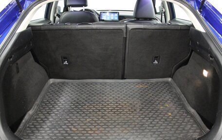 Haval F7x I, 2023 год, 2 070 000 рублей, 13 фотография