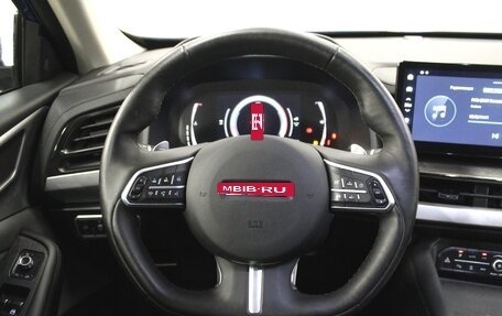 Haval F7x I, 2023 год, 2 070 000 рублей, 8 фотография