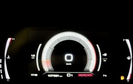 Haval F7x I, 2023 год, 2 070 000 рублей, 11 фотография