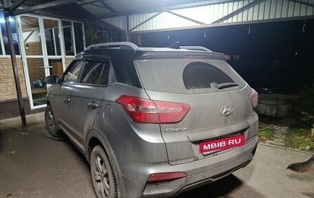 Hyundai Creta I рестайлинг, 2021 год, 1 680 000 рублей, 2 фотография