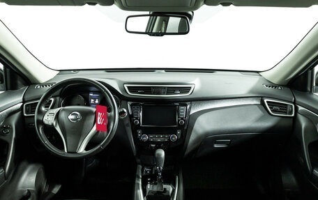 Nissan X-Trail, 2018 год, 2 299 700 рублей, 13 фотография