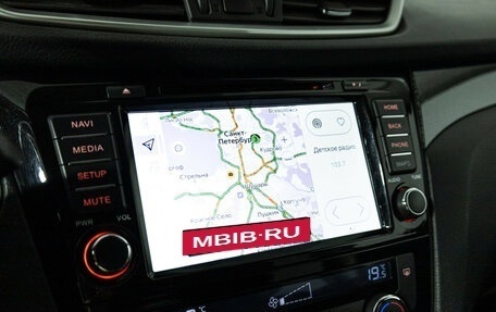 Nissan X-Trail, 2018 год, 2 299 700 рублей, 16 фотография