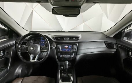 Nissan X-Trail, 2021 год, 2 995 000 рублей, 11 фотография