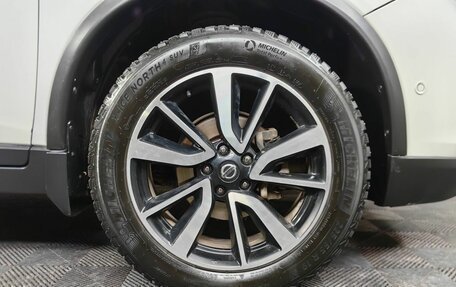 Nissan X-Trail, 2021 год, 2 995 000 рублей, 17 фотография