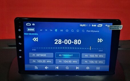 Renault Fluence I, 2011 год, 640 000 рублей, 12 фотография