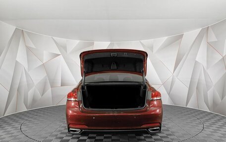 Hyundai Genesis II, 2014 год, 1 535 000 рублей, 10 фотография