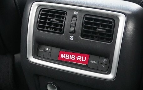 Infiniti JX, 2013 год, 1 350 000 рублей, 19 фотография