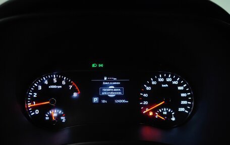 KIA Soul III, 2021 год, 1 849 000 рублей, 10 фотография