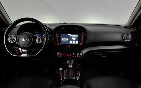 KIA Soul III, 2021 год, 1 849 000 рублей, 12 фотография