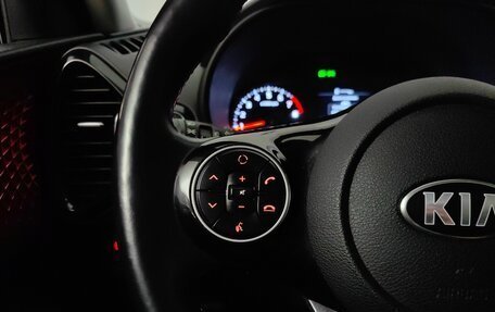 KIA Soul III, 2021 год, 1 849 000 рублей, 17 фотография