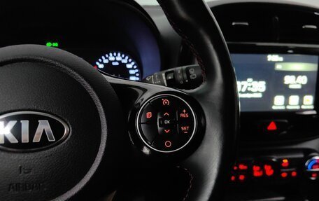 KIA Soul III, 2021 год, 1 849 000 рублей, 18 фотография