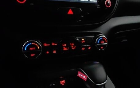 KIA Soul III, 2021 год, 1 849 000 рублей, 15 фотография