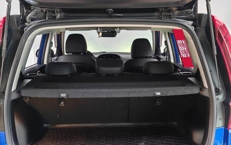 KIA Soul III, 2021 год, 1 849 000 рублей, 24 фотография